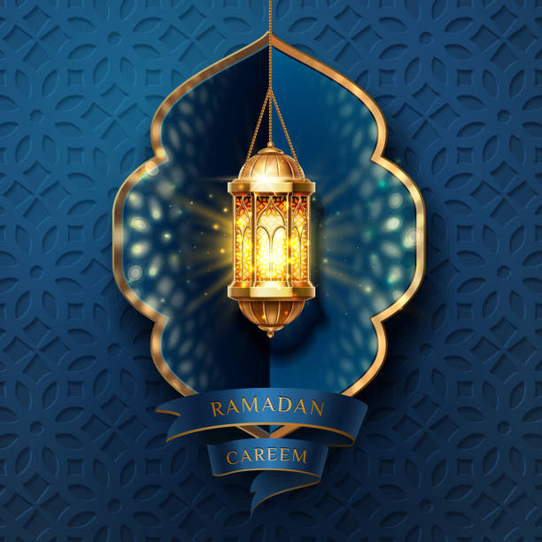 Ramadan lights 