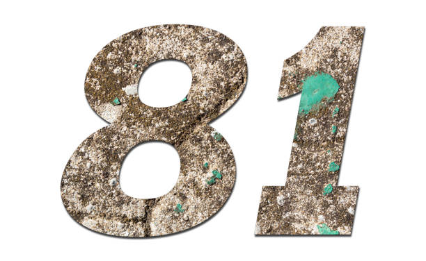 istock Number 81 with old wall on white background,Stone Number 1140962105