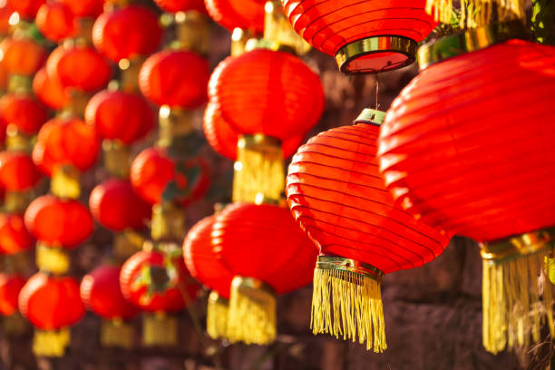 istock Asian Lanterns Festival 1140983124