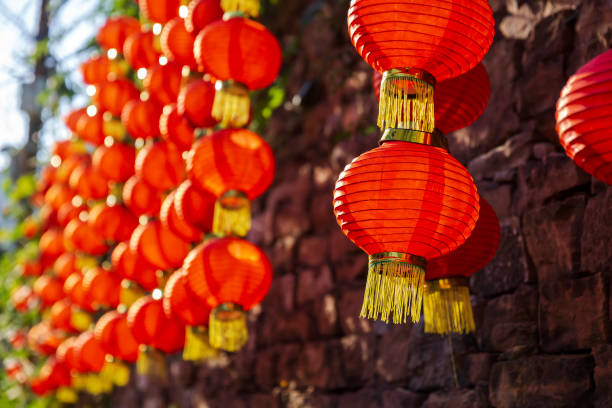 istock Asian Lanterns Festival 1140983131