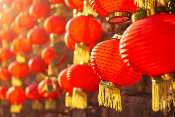 istock Asian Lanterns Festival 1140983167