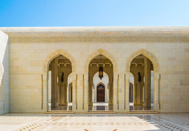 istock the Sultan Qaboos Grand Mosque in Muscat, Oman 1140986193