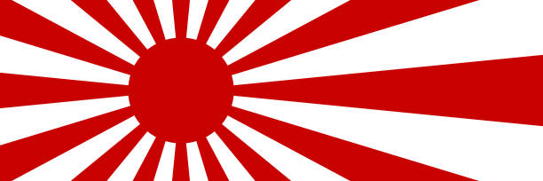 horizontal rising sun flag for pattern and background horizontal rising sun flag for pattern and background. emperor stock illustrations