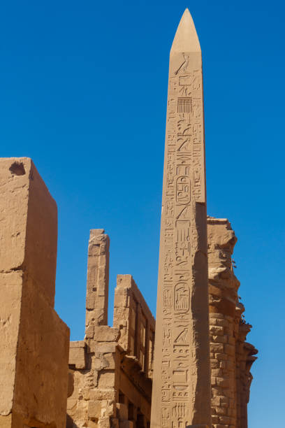 istock Large obelisk in Karnak temple in Luxor, Egypt 1141033299