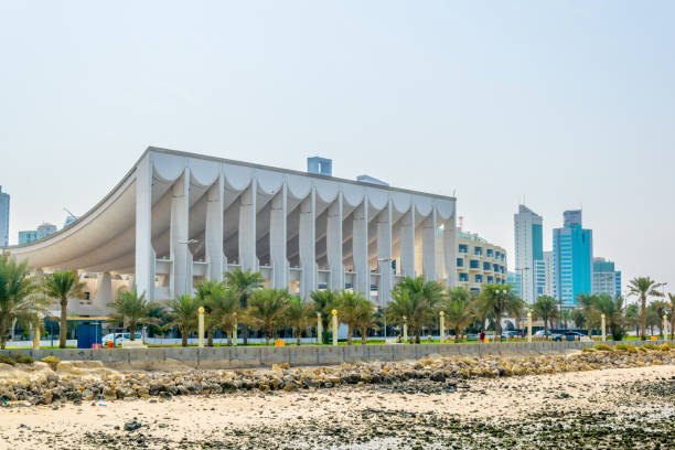 istock National assembly building in Kuwait. 1141088349