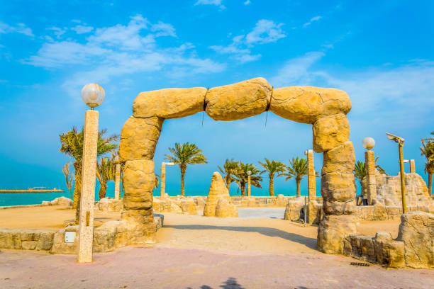 istock View of the corniche - promenade in Kuwait 1141106566