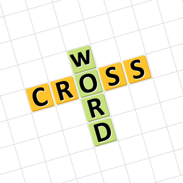 Vector illustration Crossword icon Crossword icon. Vector illustration. to solve crossword puzzles. crossword stock illustrations
