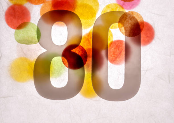 istock 80 number eighty, graphic black digit and creative typography with colourful wheels, happy birthday, disco, 80' 1141205180