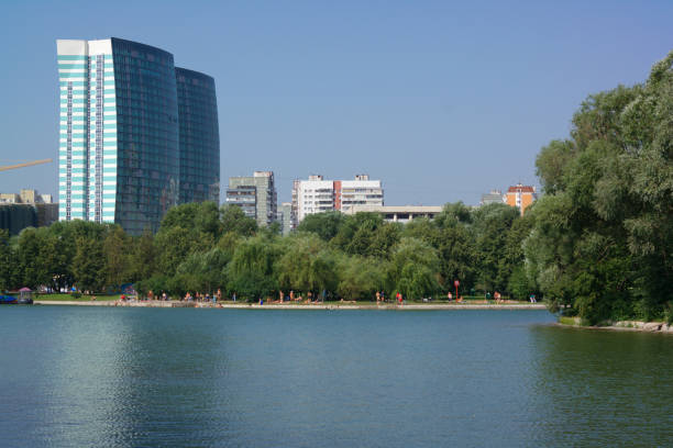 istock summer in city park 1141273641