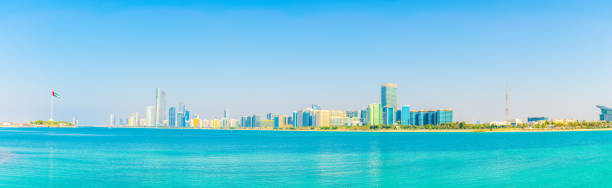 istock Skyline of Abu Dhabi, UAE 1141287228