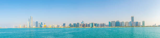 istock Skyline of Abu Dhabi, UAE 1141297763