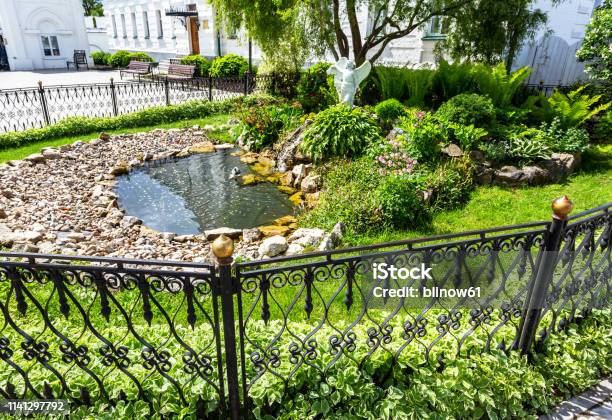 Small Decorative Pond In Raifa Bogoroditsky Monastery Stock Photo - Download Image Now