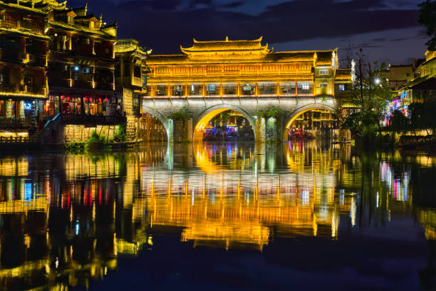 istock Feng Huang Ancient Town Phoenix Ancient Town , China 1141307274
