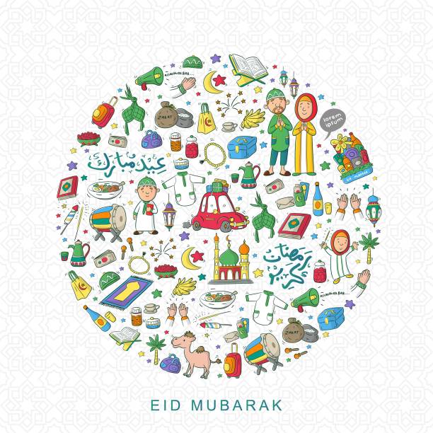 doodle element eid mubarak doodle element eid mubarak or ramadan kareem set vector, muslim cartoon illustration, eid mubarak is mean happy islamic big day, ramadan kareem is mean happy fasting ramadan young muslim boy praying in ramadan stock illustrations