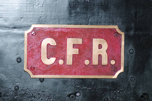 старый логотип румынской железной дороги - royal train стоковые фото и изображения