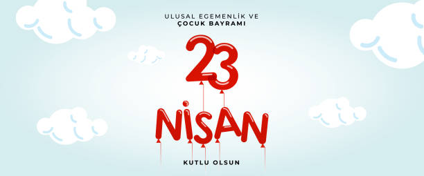 istock 23 april national sovereignty and children's day in Turkey Vector Illustrations 1141378929