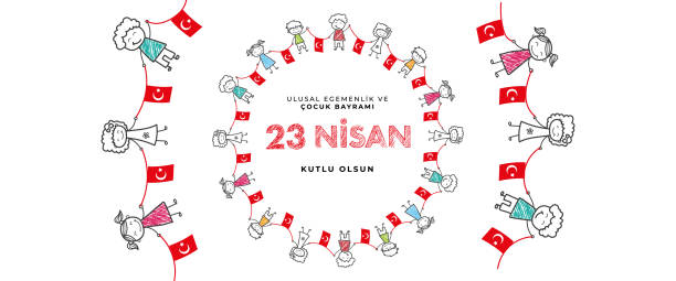 23. april nationale souveränität und kindertag in der türkei vector illustrationen - april stock-grafiken, -clipart, -cartoons und -symbole