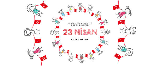 23 april national sovereignty and children's day in Turkey Vector Illustrations 23 Nisan Ulusal Egemenlik ve Çocuk Bayramı Vector İllustration april stock illustrations