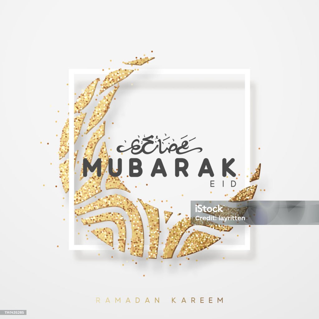 Eid Mubarak Greeting Card With Arabic Calligraphy Ramadan Kareem ...