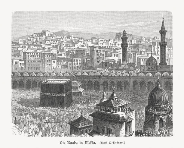 istock The Kaaba in Mecca, Saudi Arabia, wood engraving, published 1897 1141438980