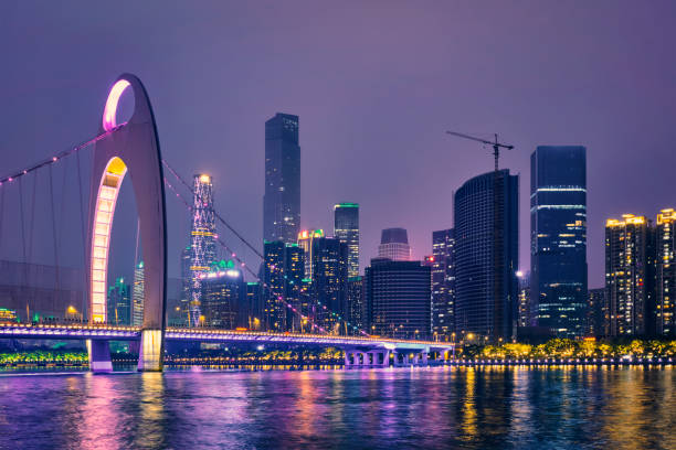 istock Guangzhou skyline. Guangzhou, China 1141447848