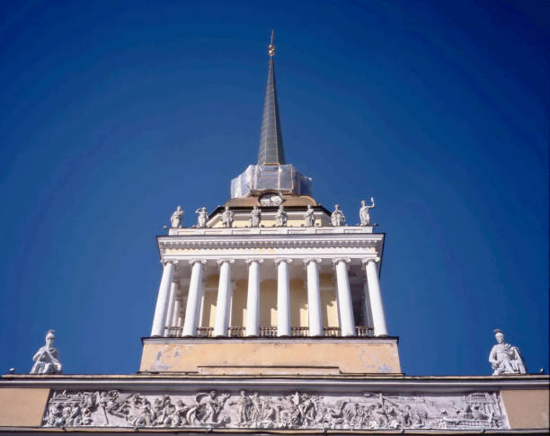 istock St.Petersburg 1141480514