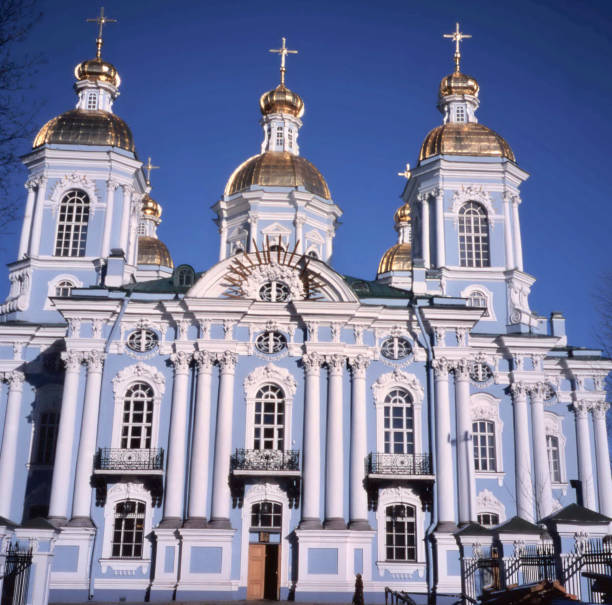 istock St. Petersburg 1141480517