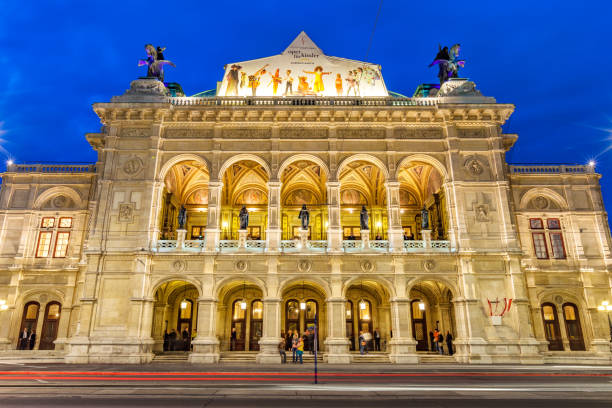Water fountain in front of the opera house in Vienna