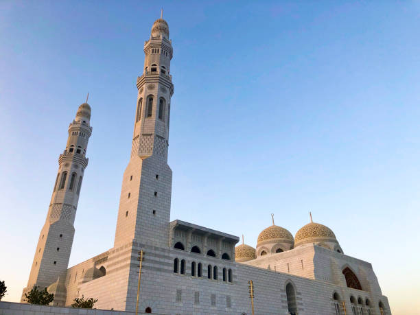 istock Low angle view of mosque, Oman 1141507511