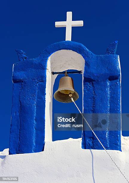 Niebieski I Biały Grecja - zdjęcia stockowe i więcej obrazów Architektura - Architektura, Bez ludzi, Bezchmurne niebo