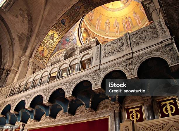 Mosaic In Holy Sepulchre Church Stock Photo - Download Image Now - Architecture, Asia, Basilica
