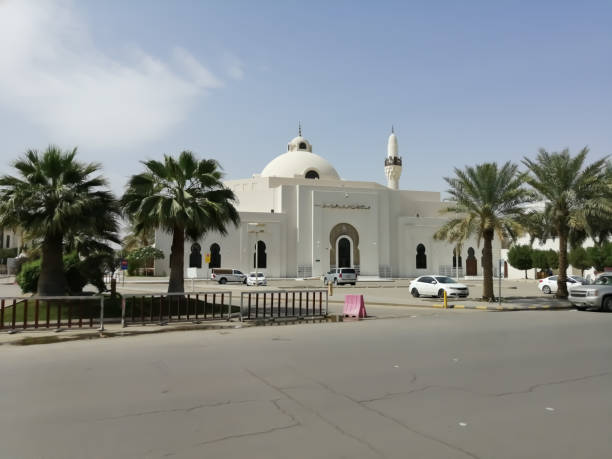 istock King Khalid Grand Mosque, Riyadh 1141549465