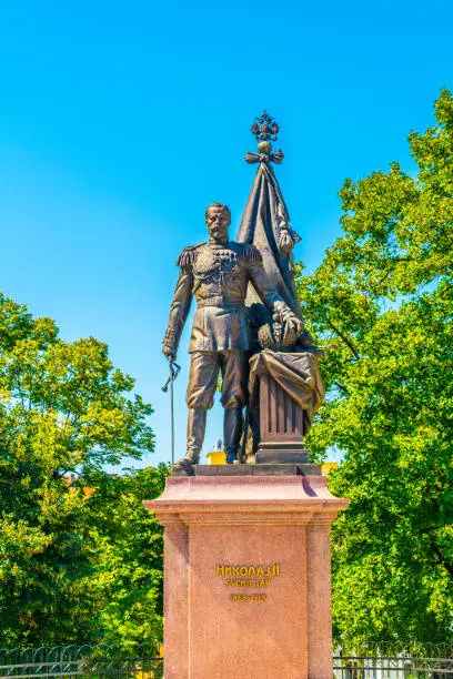 Photo of Statue of the russian tsar Nikolai II in belgrade, serbia