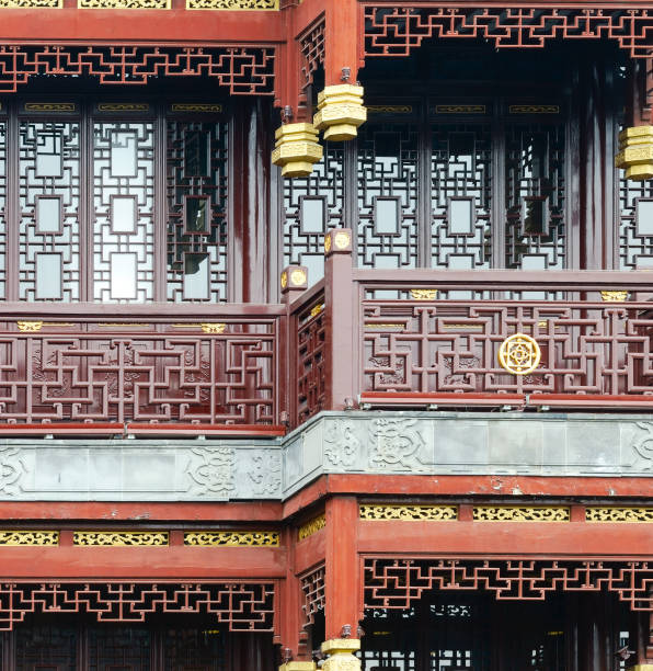 Fragment Of A Traditional Chinese Architecture