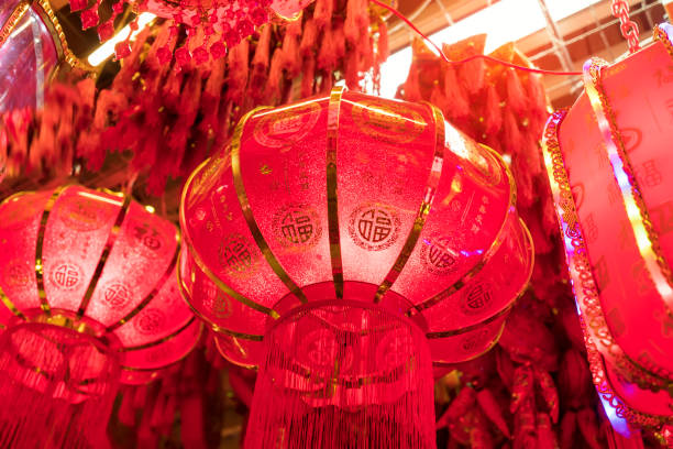 istock Red lanterns for chinese new year decoration 1141638695