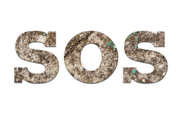 istock SOS word with old concrete wall on white background 1141706782