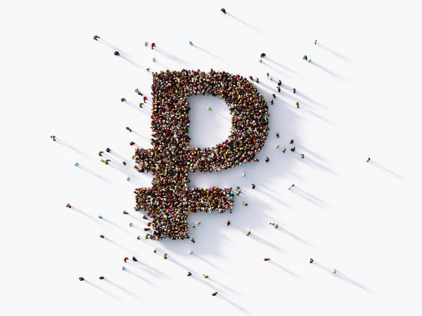 istock Human Crowd Forming A Russian Ruble Sign 1141749455