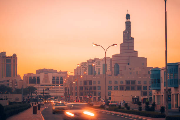 istock The Fanar Mosque in Doha 1141767624