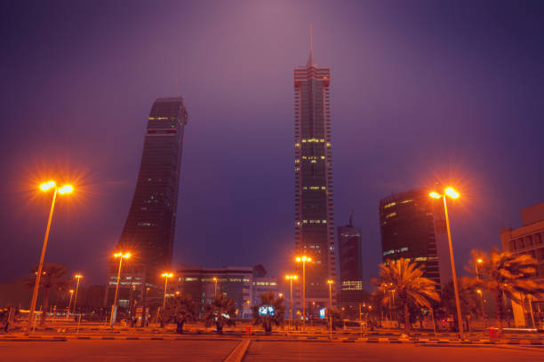 istock Modern architecture of Manama 1141767640
