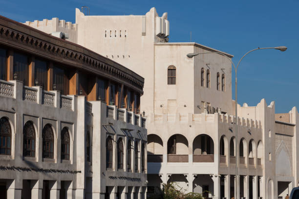 istock Souq Waqif in Doha 1141767695