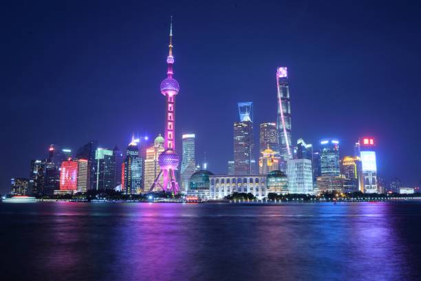 istock Night view at Shanghai, China 1141781744
