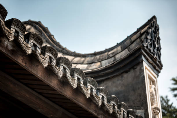 istock Architecture details of Chinese historic building 1141784416