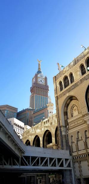 istock Mecca Royal Clock Tower, Mecca, Saudi Arabia 1141845025