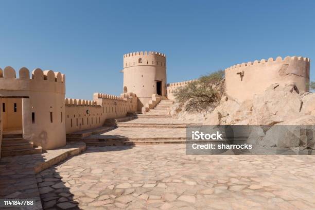 Nakhal Fort Muscat Oman Stock Photo - Download Image Now - Oman, Famous Place, Fort