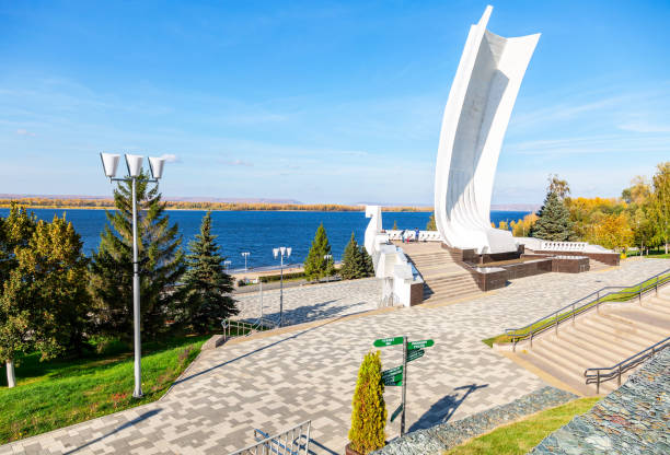 Samara, Russia - October 7, 2018: Monument \