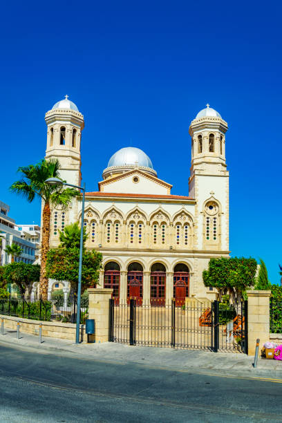 istock Ayia Napa Cathedral on Limassol, Cyprus 1141930941