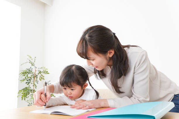istock Early Childhood Education 1141971905