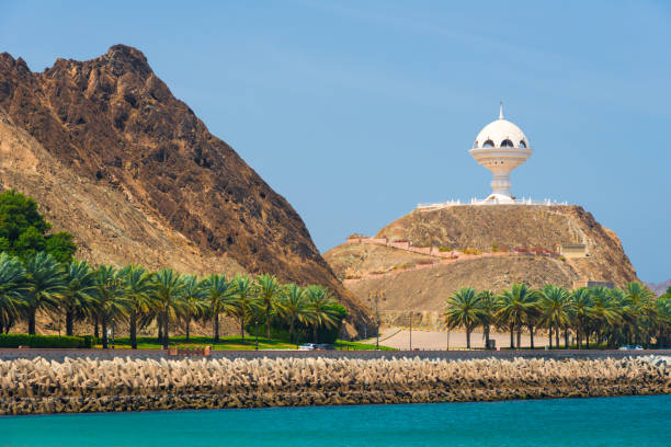 The white Riyam Incense at the Al Bahri Road in Muscat, capital of Oman stock photo
