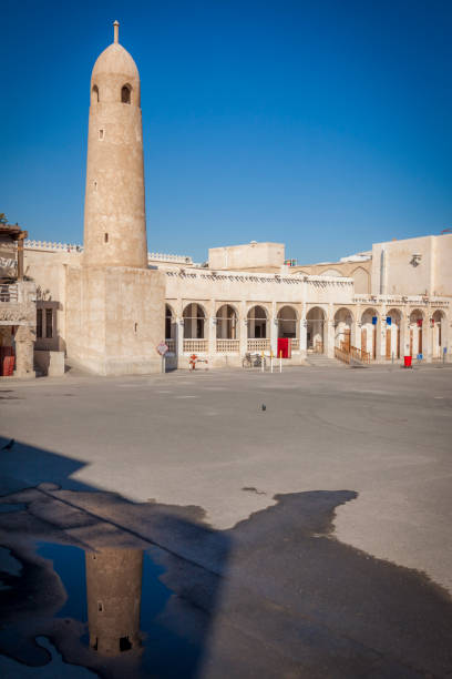 istock Souq Waqif in Doha 1142050409