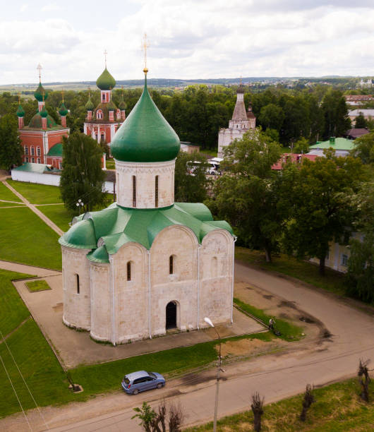 istock Transfiguration Cathedral, Pereslavl-Zalessky 1142167401